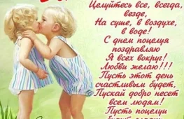 Салон красоты Celebrity фото 2 Салон красоты Celebrity фото 2